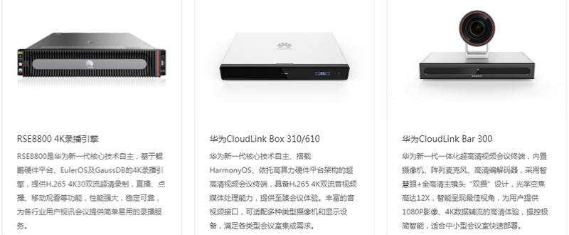 微信图片_20240409110013.jpg