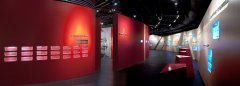 企业数字展厅的独特优势及常见展项 